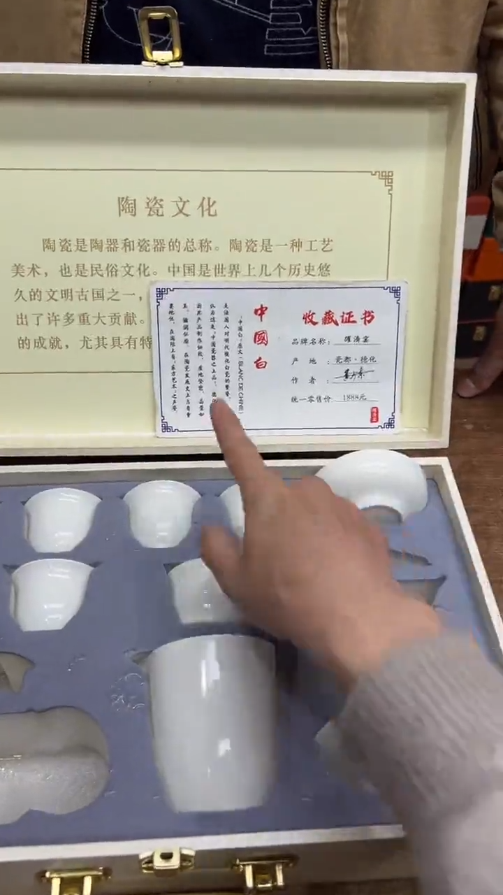 【闪购商品】其他其他其他其他其他