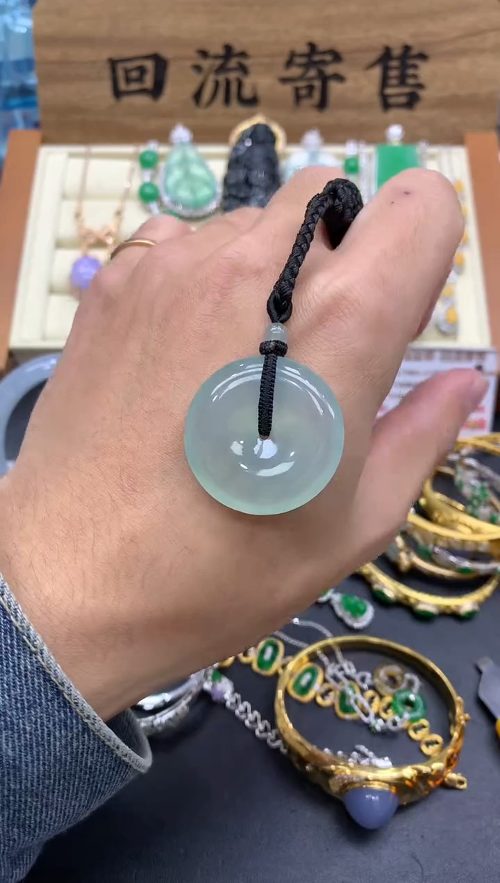 【闪购商品】翡翠颈饰未镶嵌509-中国好珍宝