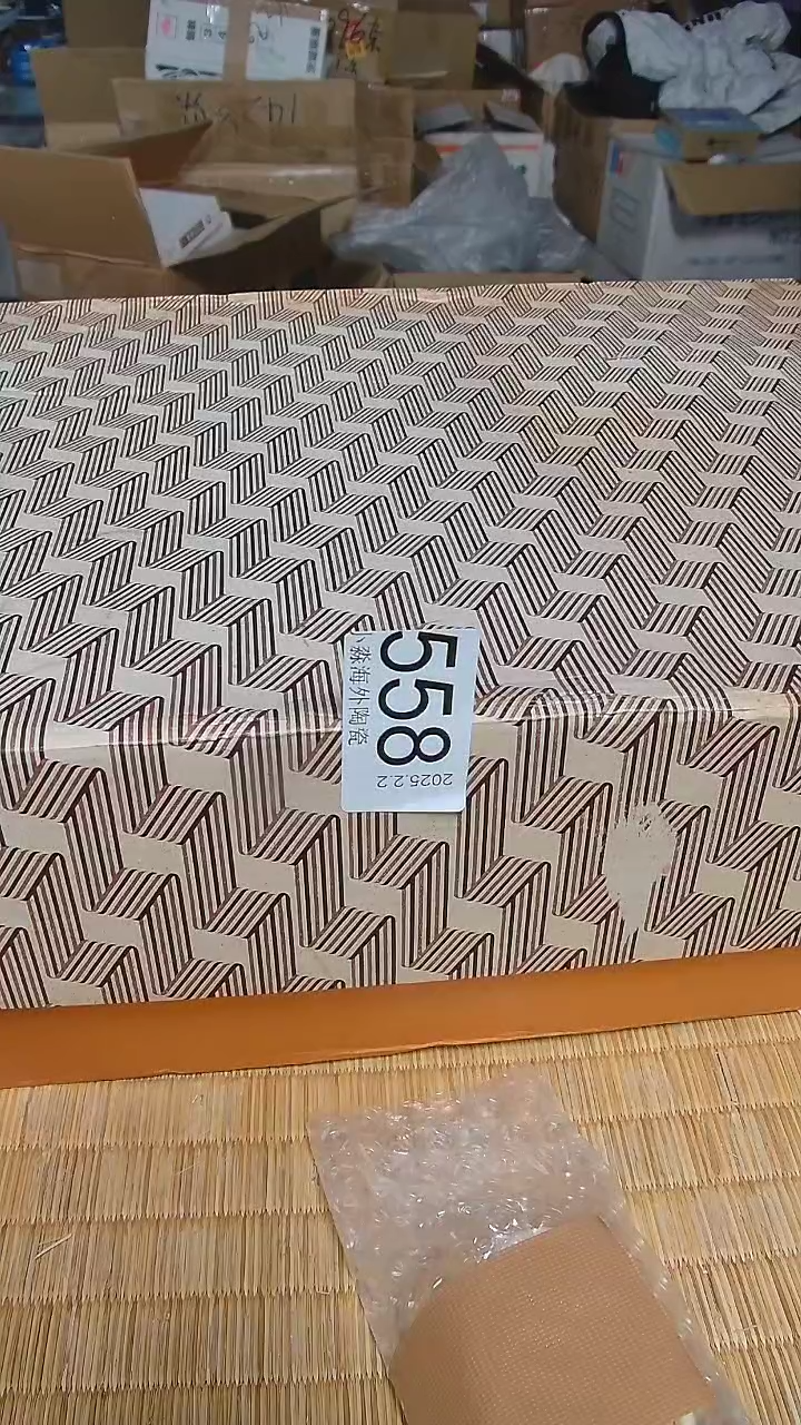 【闪购商品】杯小淼海外陶瓷工艺品