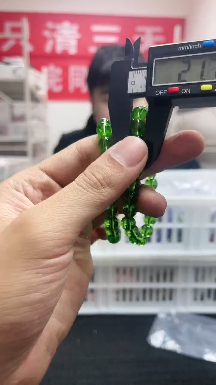 【闪购商品】橄榄石手链未镶嵌精美手串144