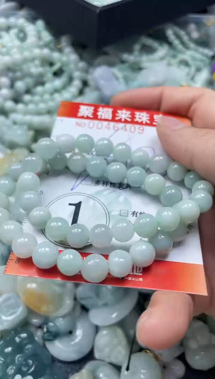 【闪购商品】翡翠颈饰未镶嵌闪购0046409多样性发其一