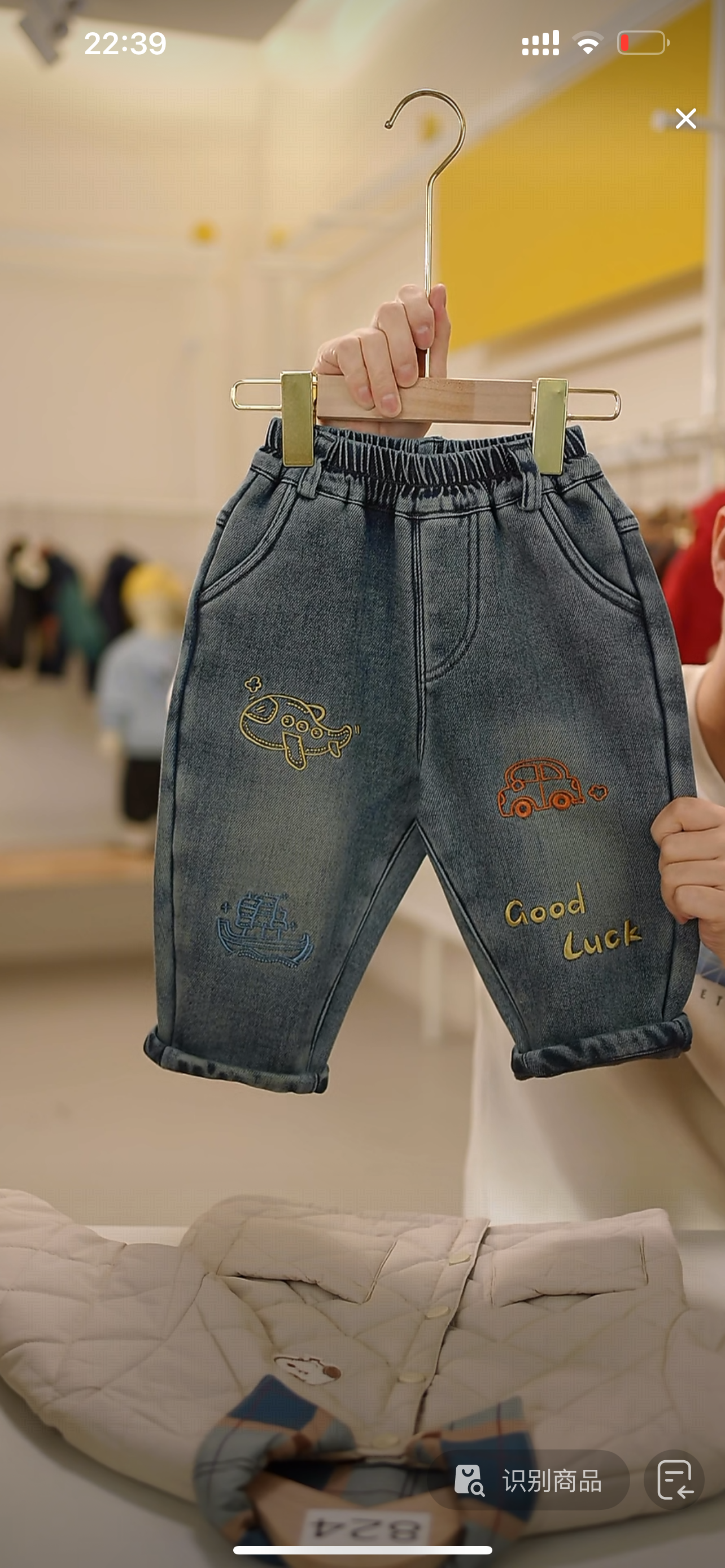 憨豆羊冬款小汽车刺绣加绒牛仔裤560款