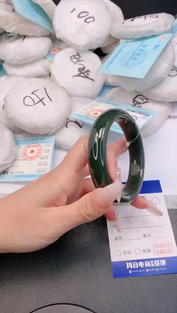 和田玉手镯未镶嵌23L97-61