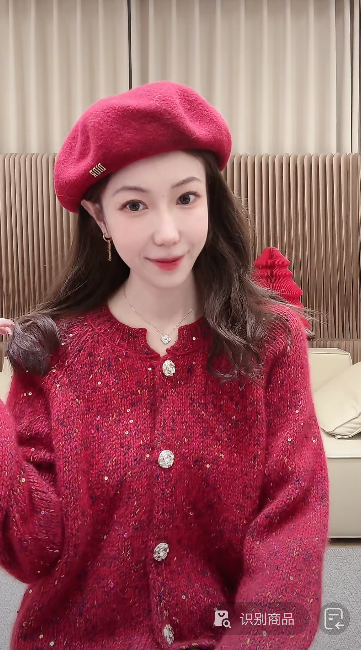 DEDM-DM•STUDIO/亲肤精致感气质亮片排扣混纺针织开衫毛衣（M4903）