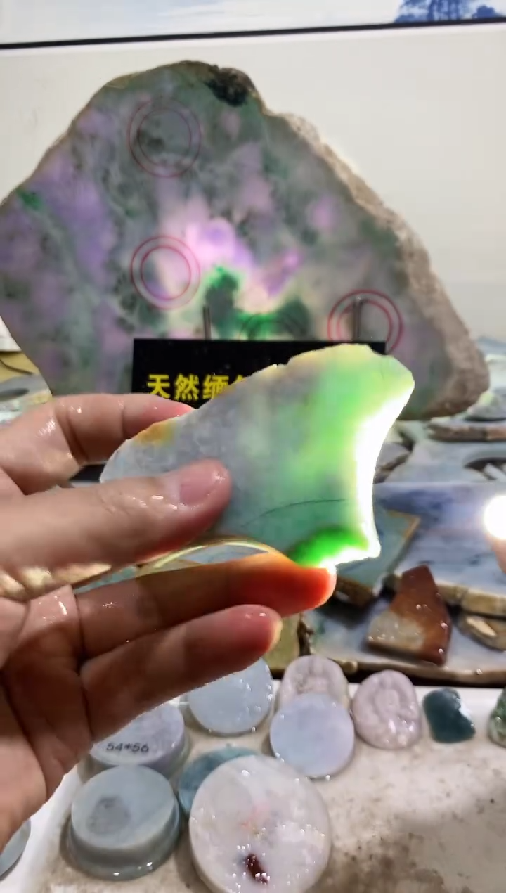 裸石翡翠0蒙0翡翠珠宝685