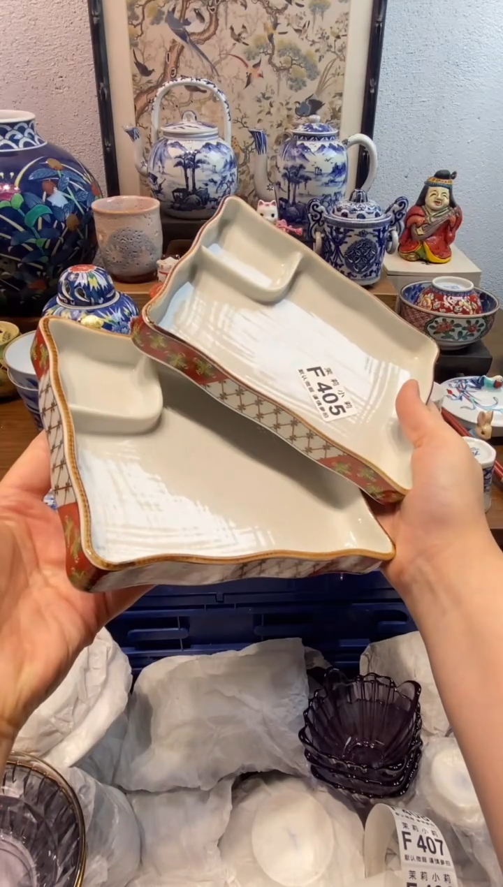 瓷片竹*茉莉商品一号405