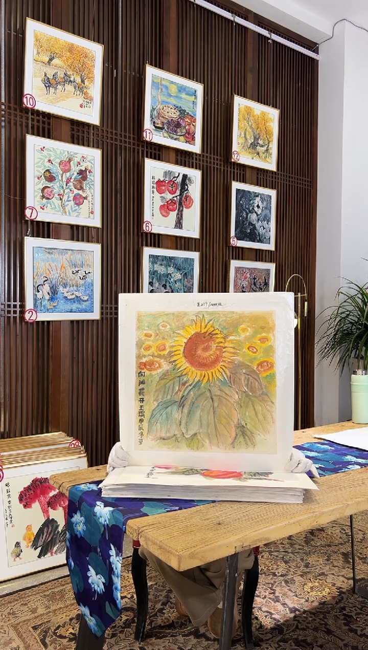 版画耿玉琨名章限量版画S