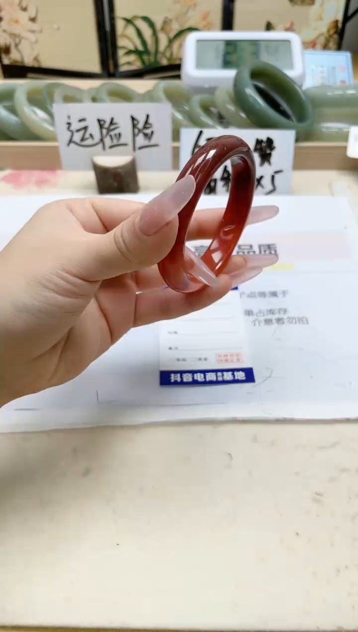 【闪购商品】石英质玉手镯未镶嵌129/55.2