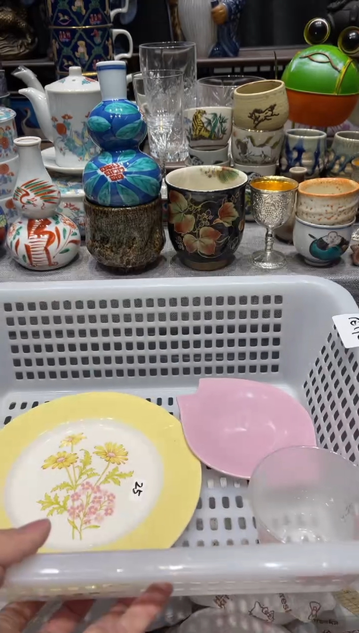 瓷片惠*闪购商品专用链接