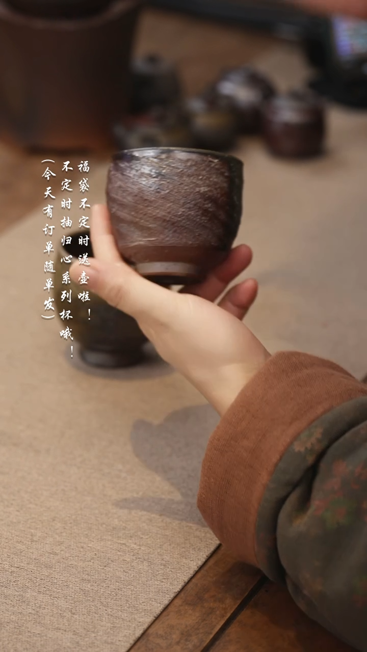 茶壶紫砂拉丝纹杯归心系列