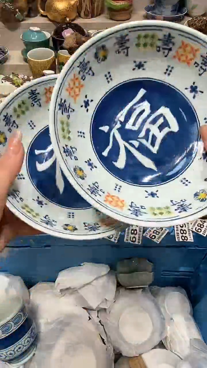 【闪购商品】龙弟嘎嘎漏的啊啊啊啊