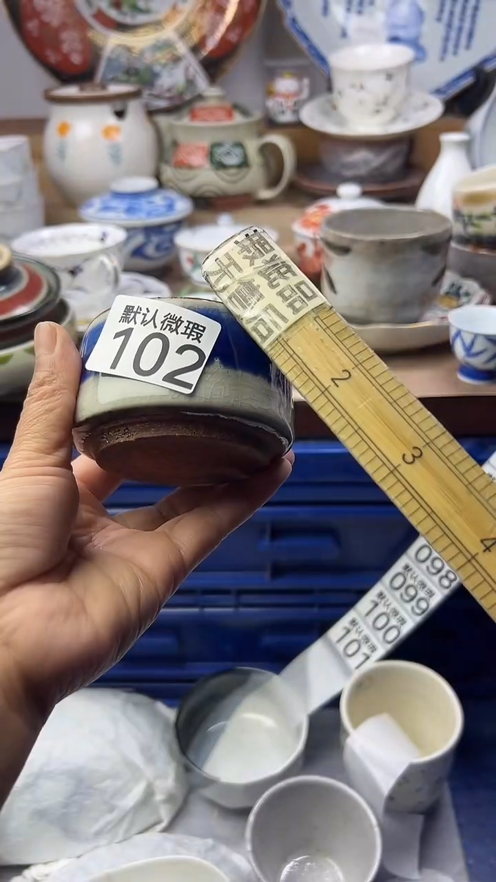 陶瓷雪**樽顺鑫工艺品店闪购