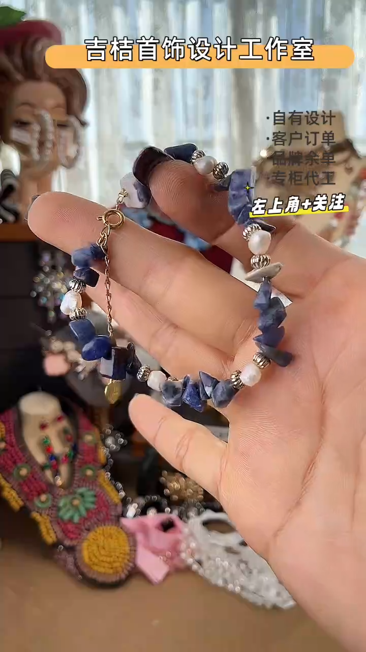 合金锆石合金锆石28-21