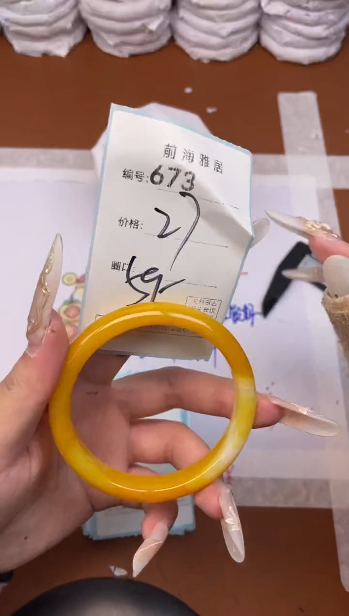 【闪购商品】玛瑙/玉髓手镯未镶嵌673