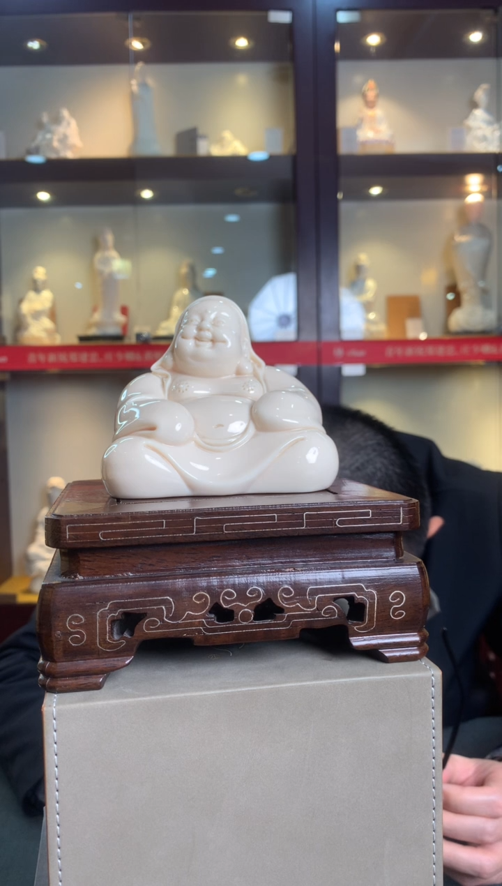 【闪购商品】摆件德化白瓷 掌上弥勒