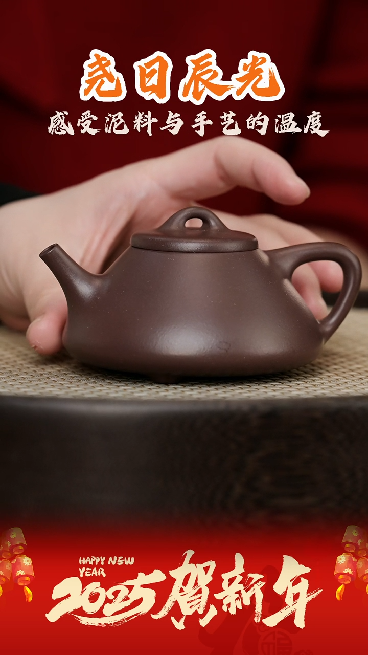 【闪购商品】紫砂茶壶YRCG2赟松小子冶大水潭天青130