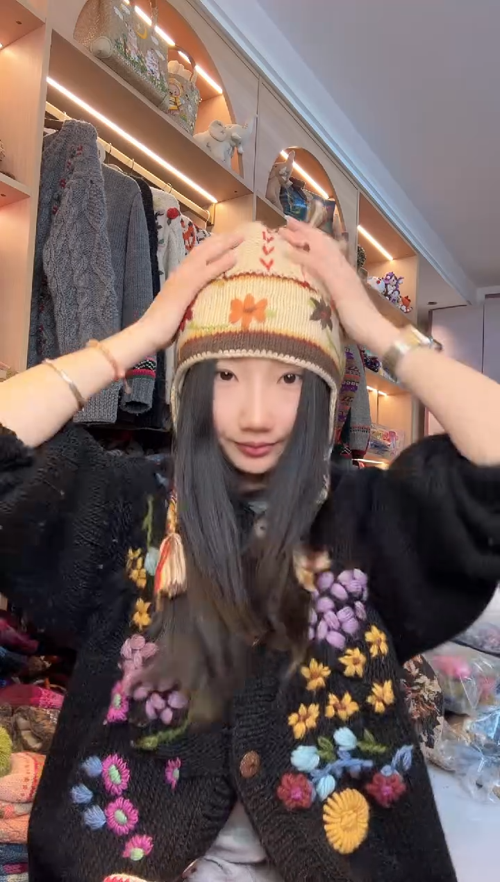 羊毛美利奴米棕色护耳