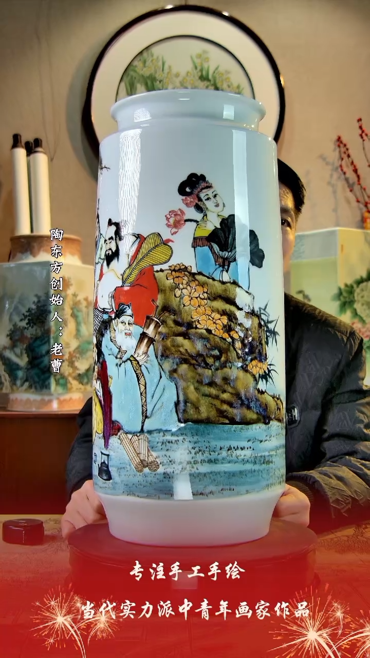 【闪购商品】其他景德镇陶东方陶瓷艺术作品花瓶瓷板画摆件