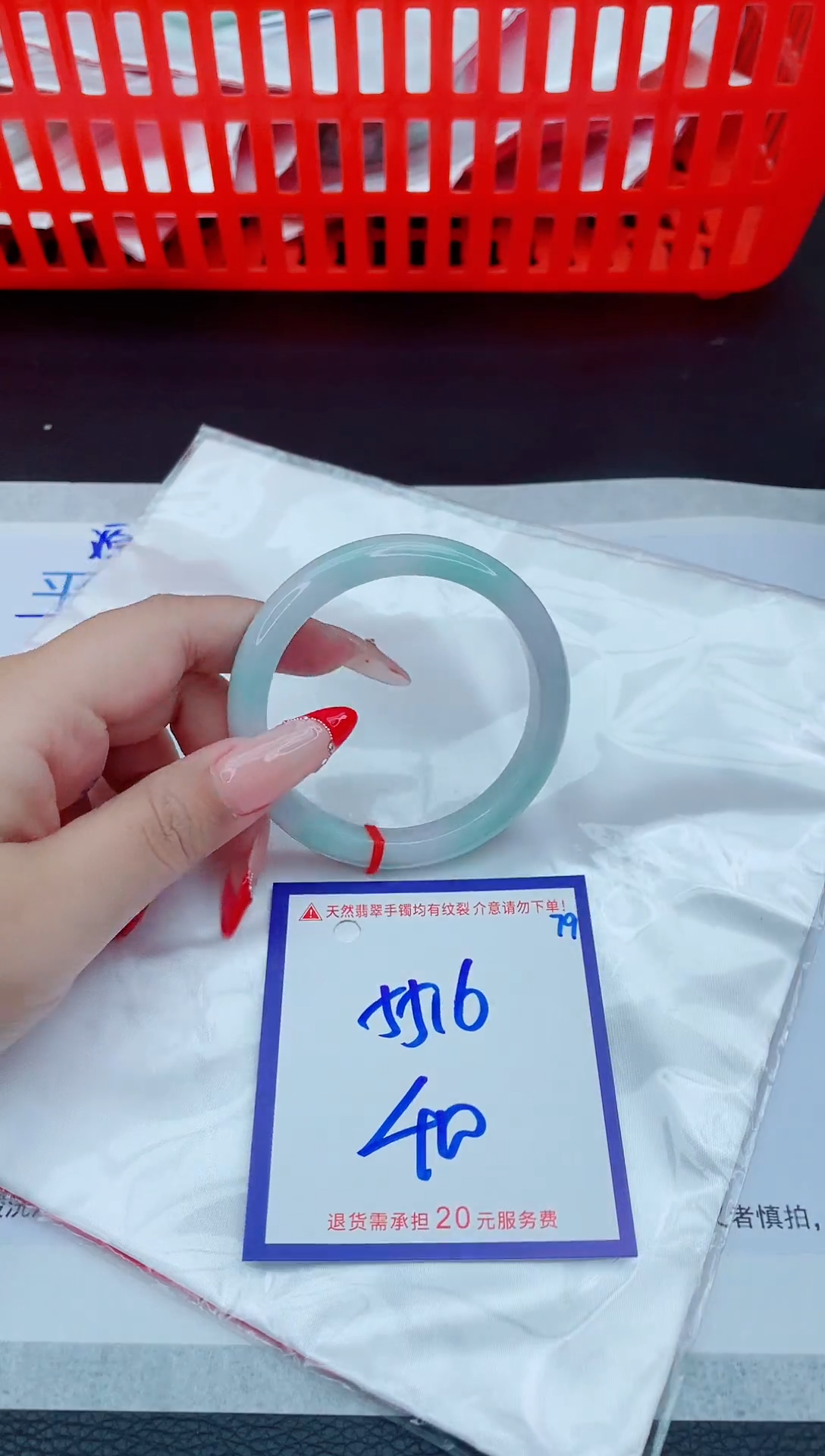 未镶嵌手镯翡翠11111111