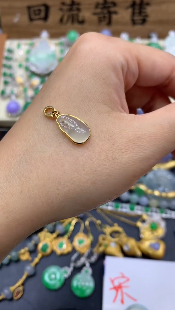 【闪购商品】翡翠颈饰18K金镶嵌265-中国好珍宝