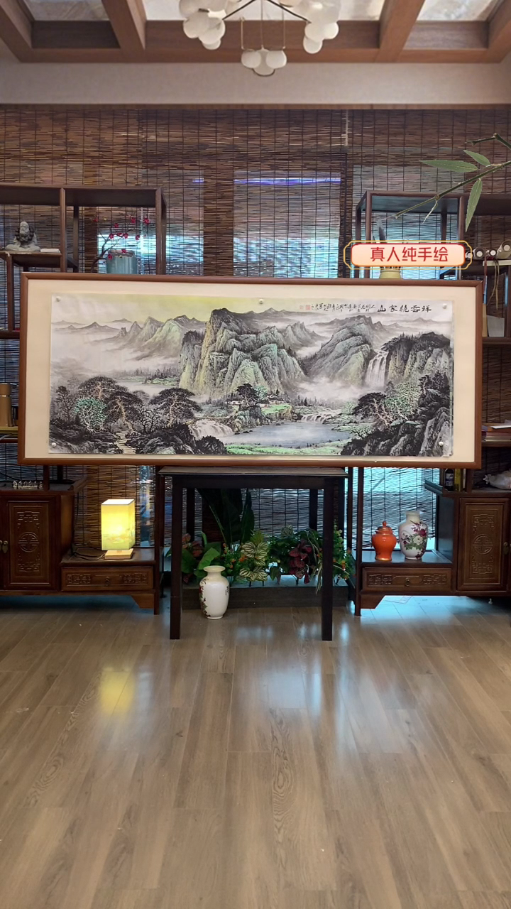 国画足***、国画画芯纯宣纸纯手绘180*70cm