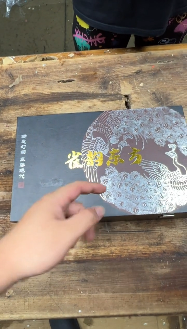 清山陶也茶器商品@@@@@@@@