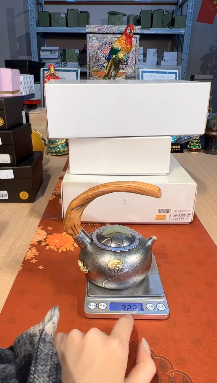 【闪购商品】杯407孤品