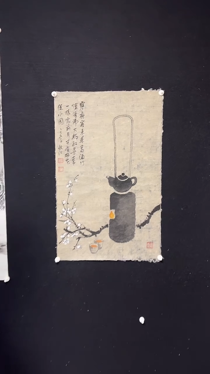 国画朱毅江国画作品分享