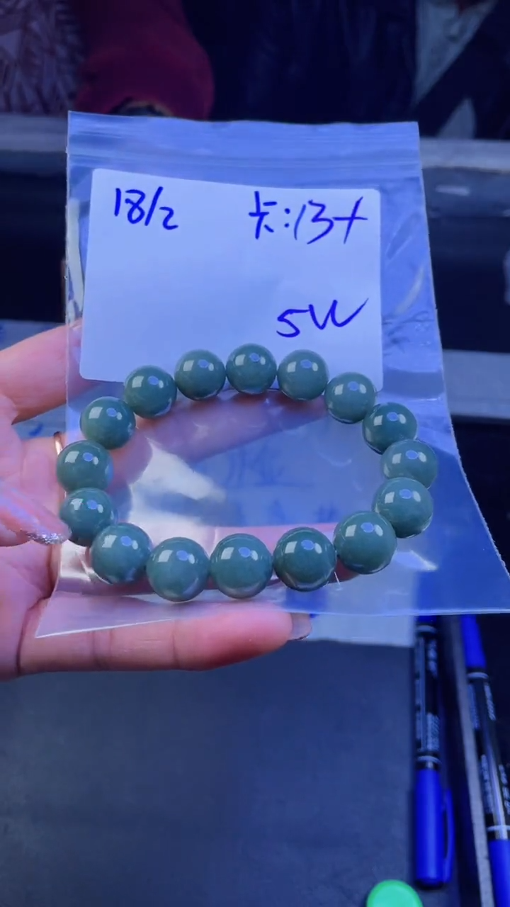 【闪购商品】定制翡翠未镶嵌珠串