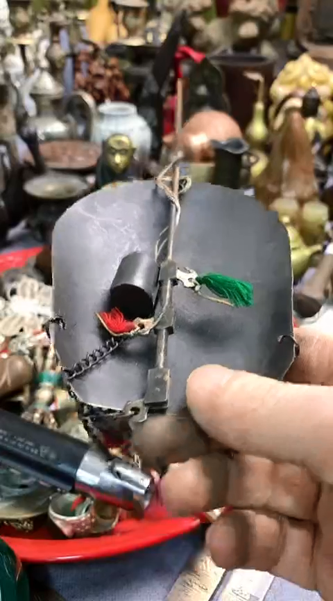 【闪购商品】一物一拍编号小称