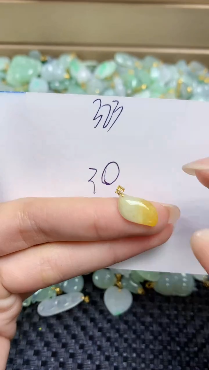 【闪购商品】翡翠颈饰18K金镶嵌天然缅甸A货翡翠