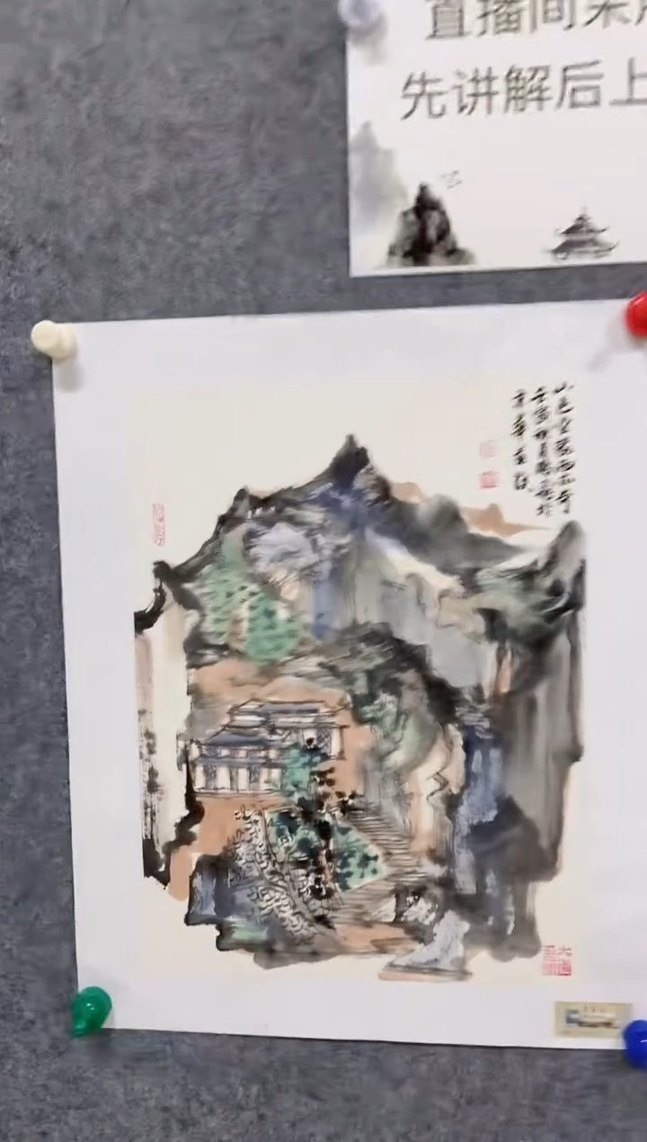 【闪购商品】国画尚鹏飞老师国画作品22