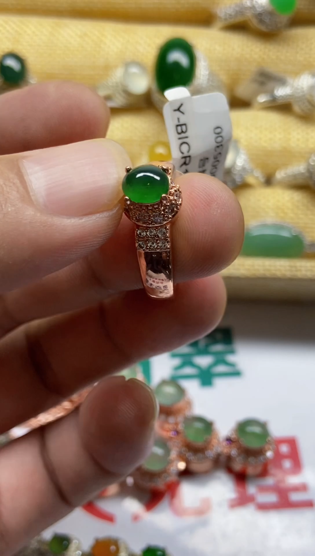 【闪购商品】翡翠戒指未镶嵌00000000