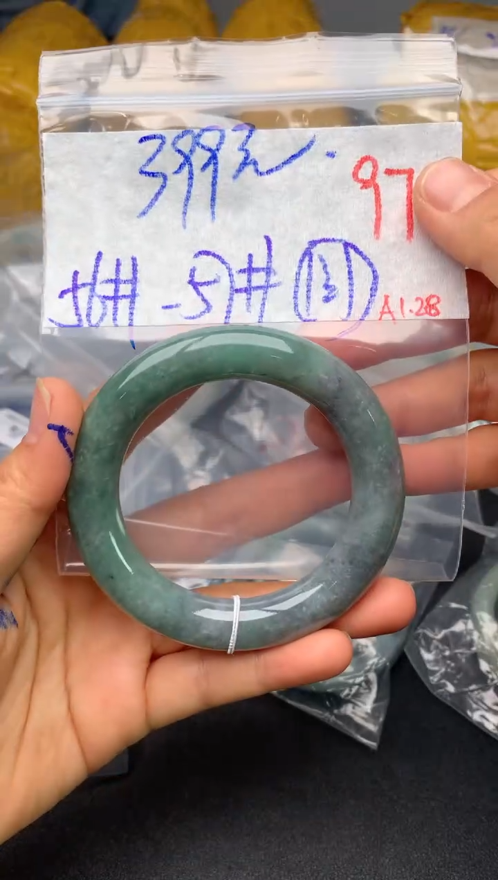 【闪购商品】定制翡翠未镶嵌毛货需精细抛光+多样性发货拍一发一