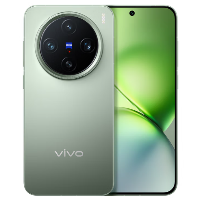 99新 vivo X200 Pro Mini、天玑9400、5700毫安、90W快充、5G手机