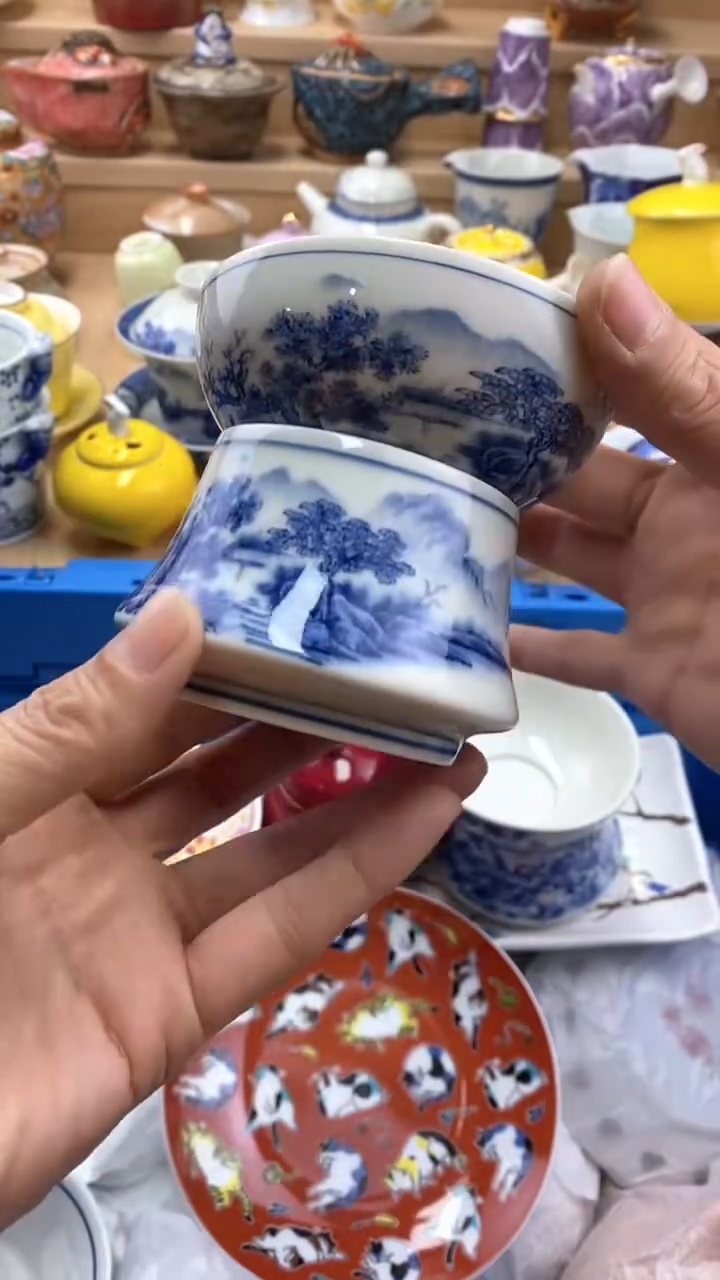 【闪购商品】茶盏闪购名称 【闪购商品】 茶盏