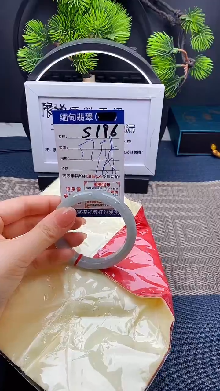 翡翠手镯未镶嵌以实物为准微包容S196