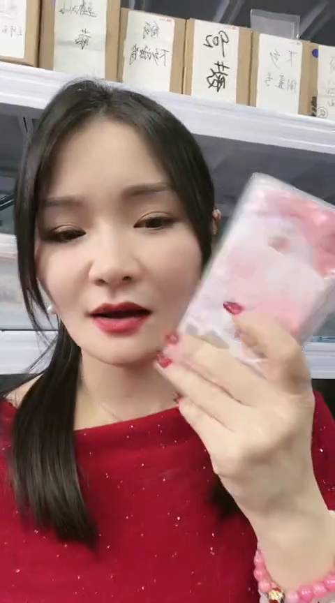 【闪购商品】塑料国评-蛇钞整刀不挑......