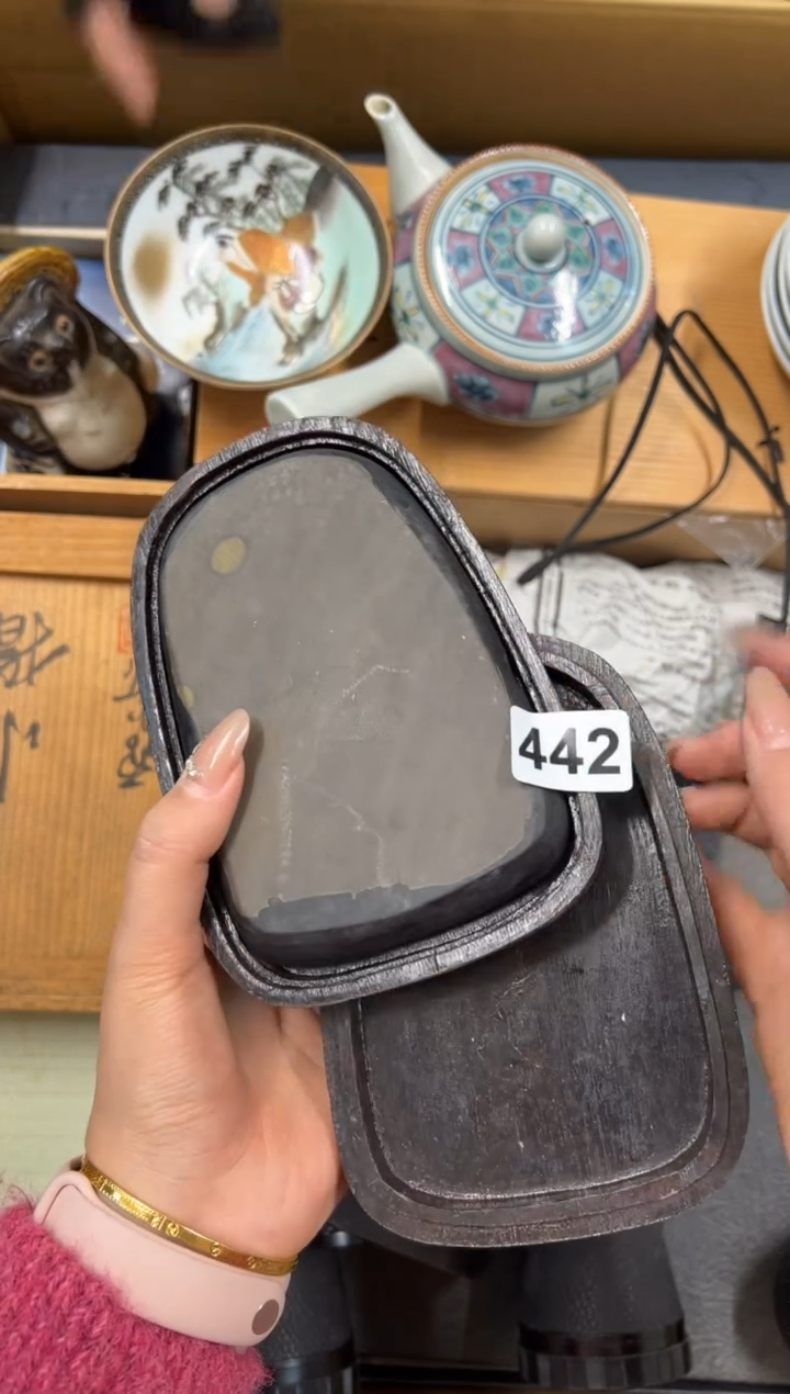 【闪购商品】瓷片442中古商品谨慎参拍