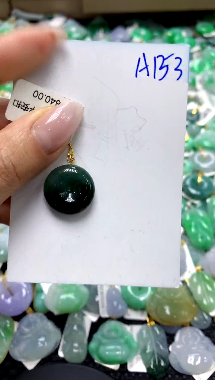翡翠18K金镶嵌颈饰1111111111111111