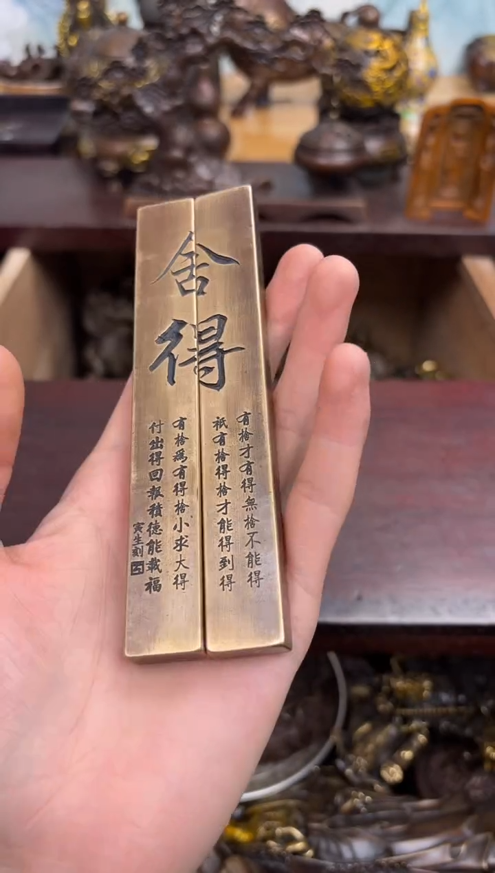 锦瑞铜专属精选链接