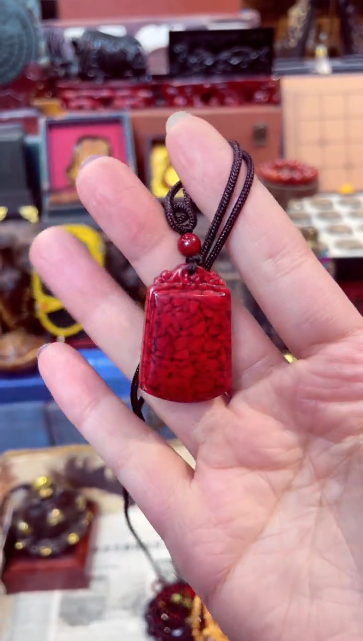 【闪购商品】无事牌  吊坠          