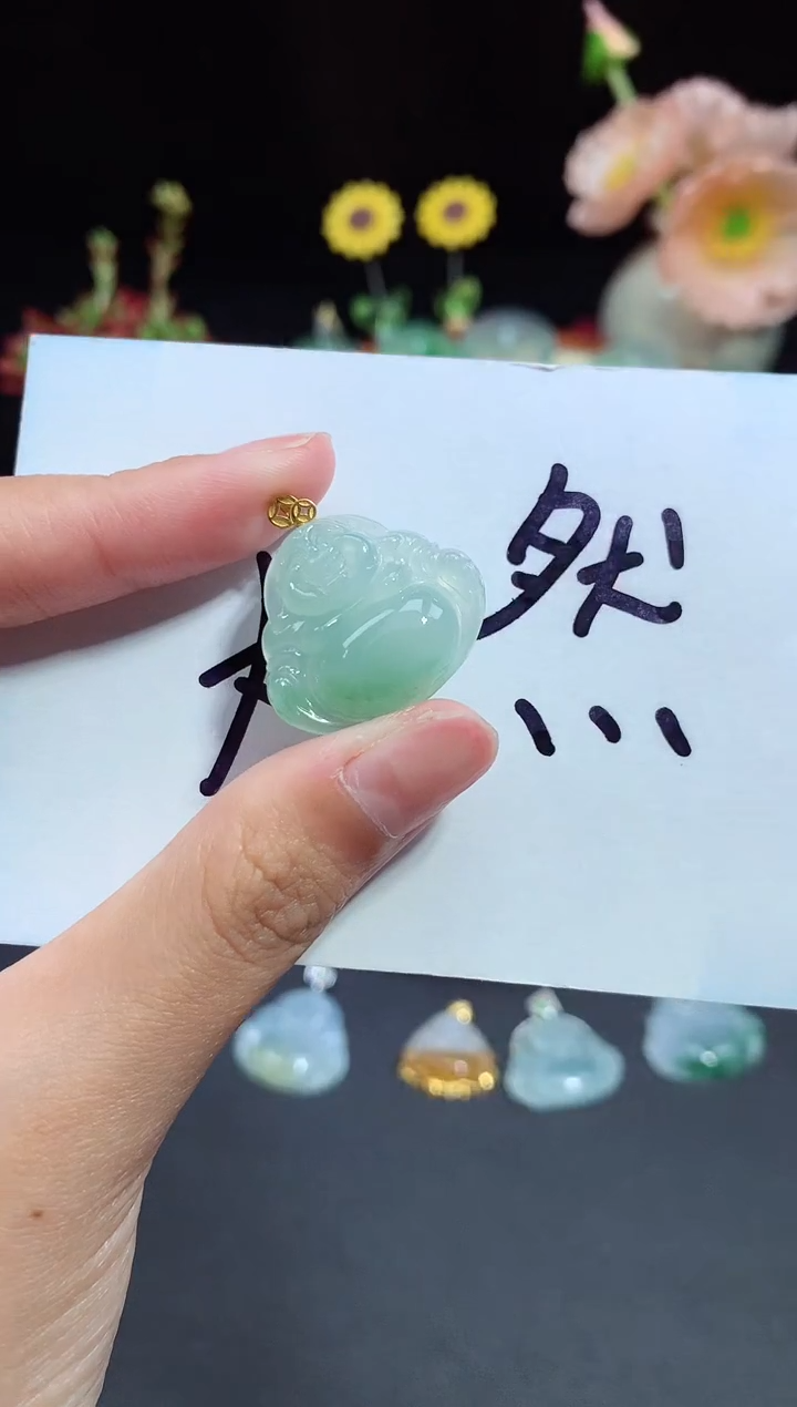 【闪购商品】翡翠颈饰未镶嵌佛公