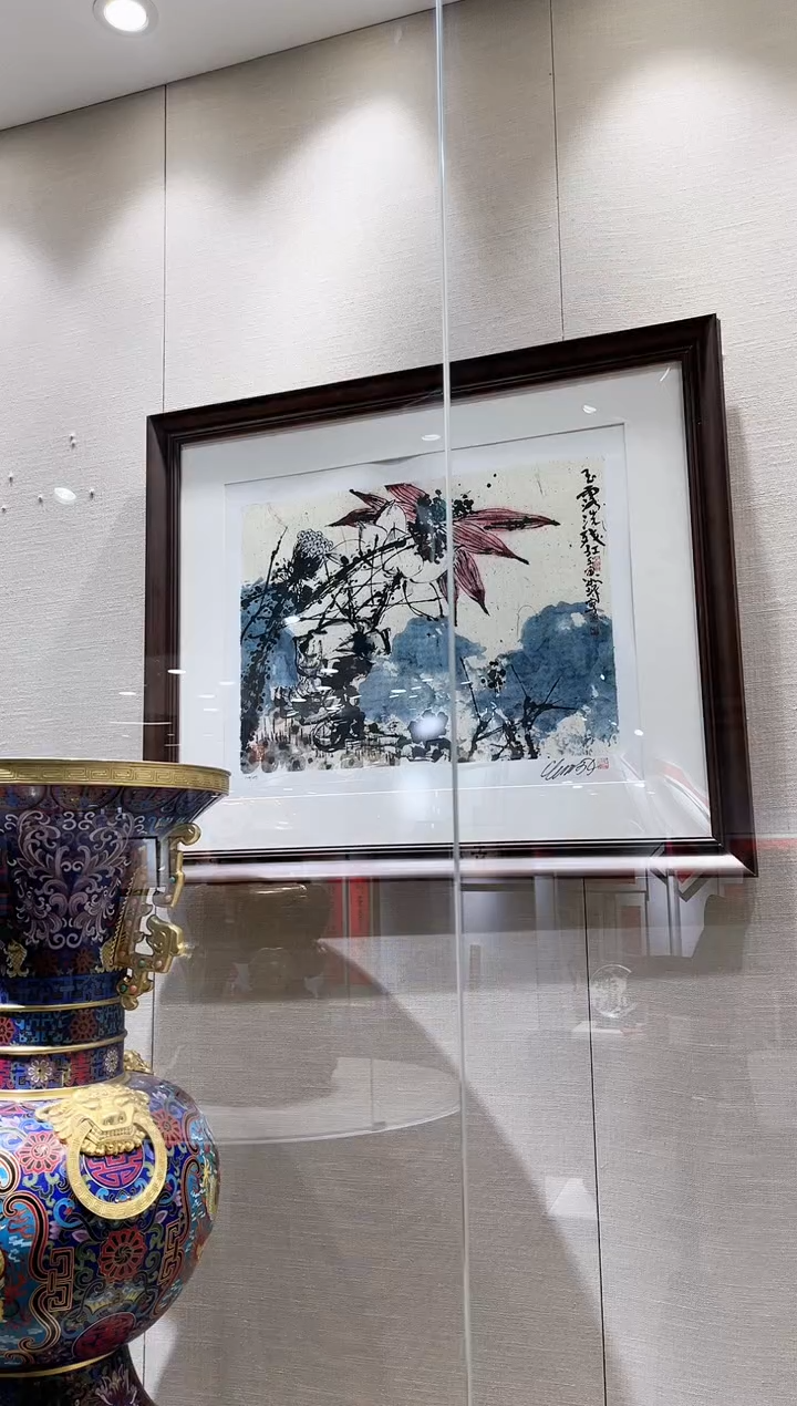 【闪购商品】绘画《玉露洗残红》 崔老如琢 宣纸 版画