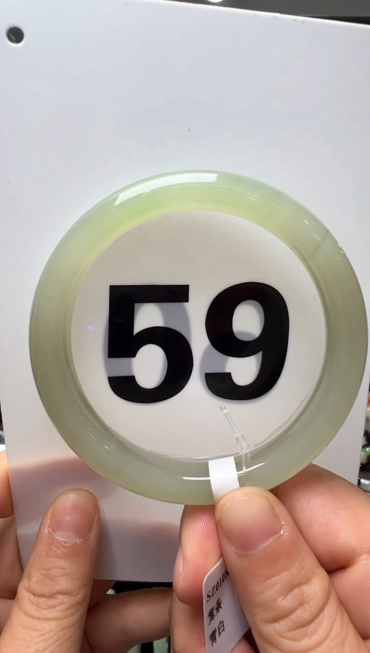 【闪购商品】和田玉手镯未镶嵌59圈口正装冰翠翠青手镯