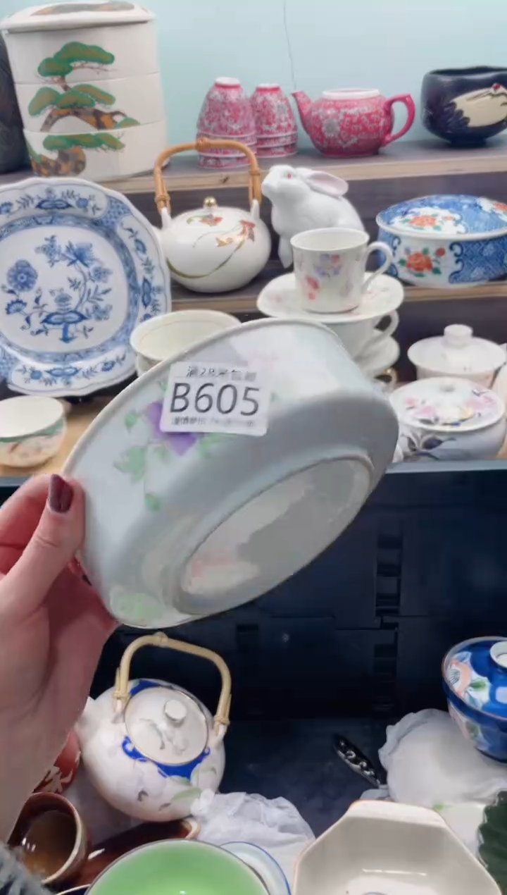 【闪购商品】B605***********