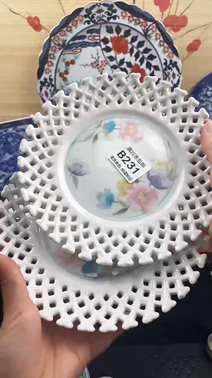 【闪购商品】231==============