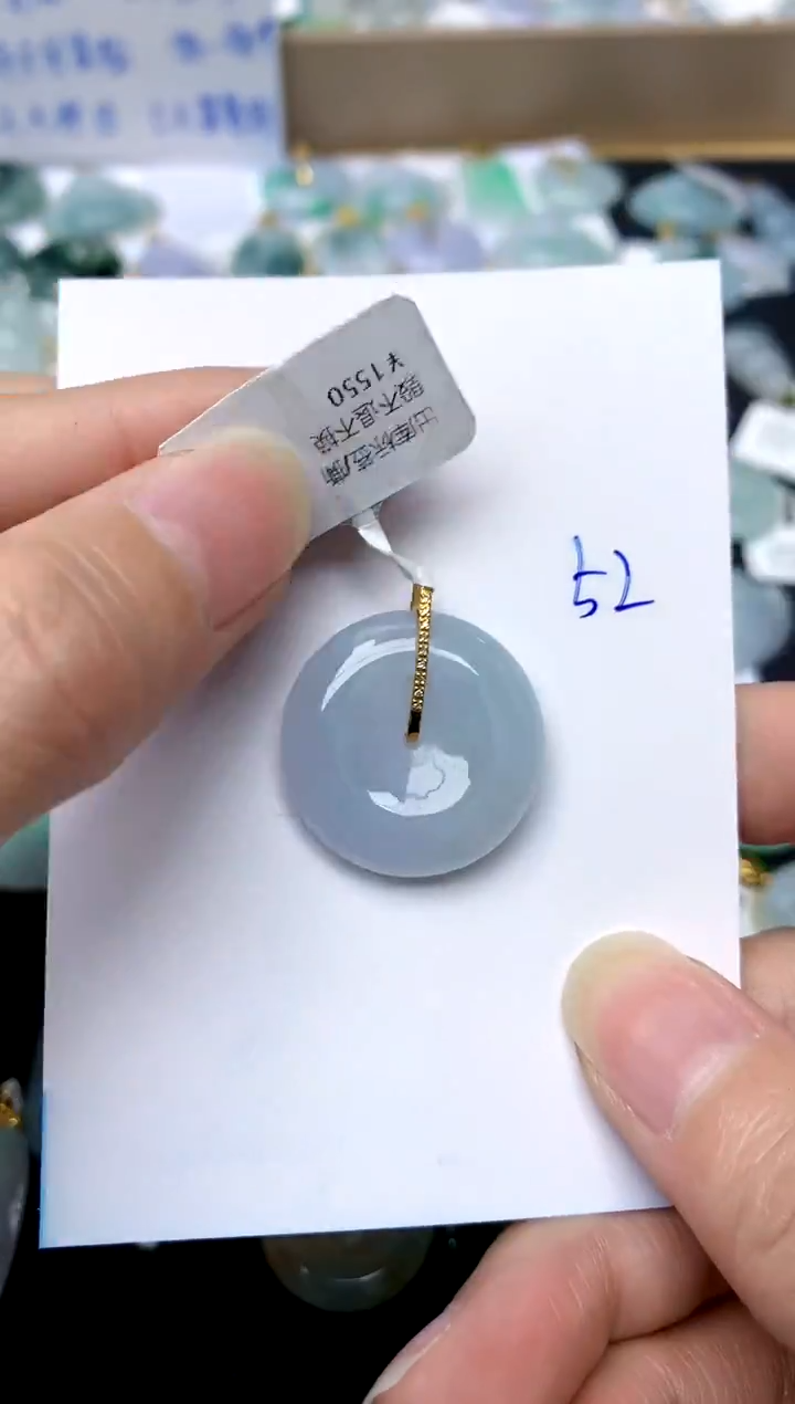 【闪购商品】翡翠颈饰18K金镶嵌52天然A货翡翠