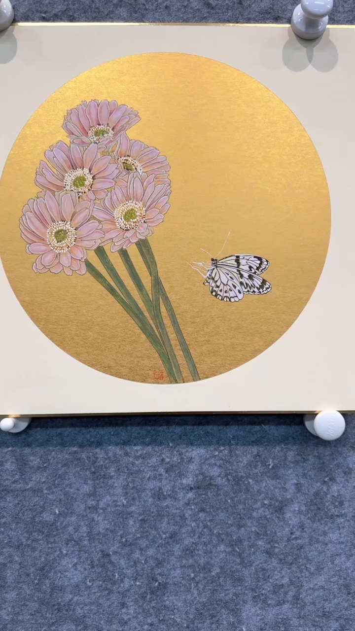 【闪购商品】书法pmw不二轩旗舰店国画CJH3