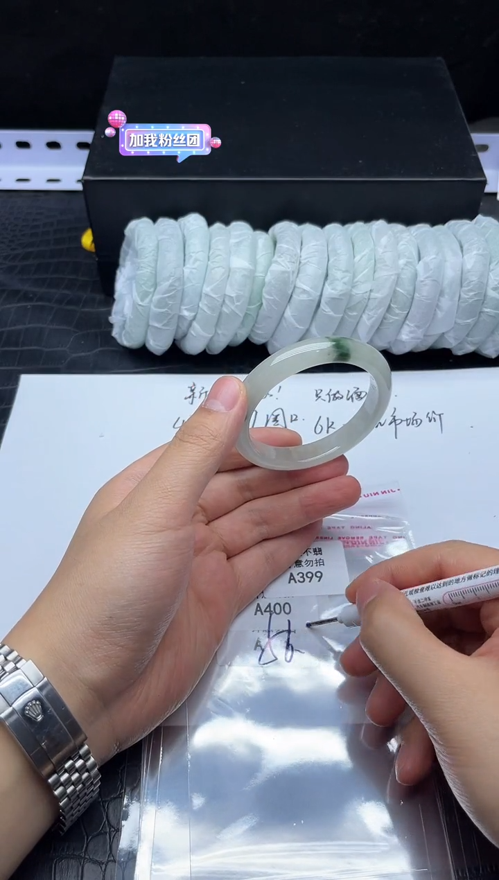 所见即所得！拍啥是啥399